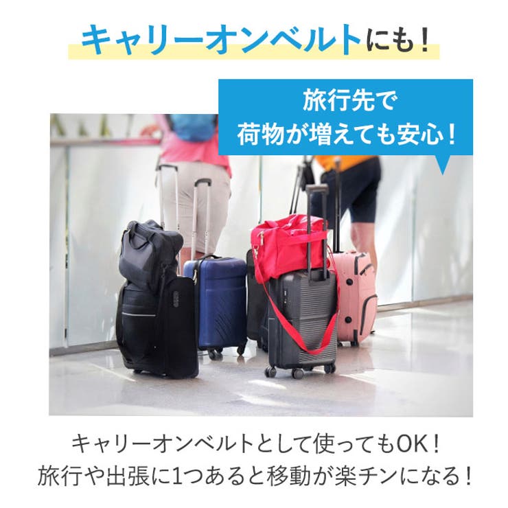 スーツケースベルト TSAロック付き lybe212 | BACKYARD FAMILY | 詳細画像8 