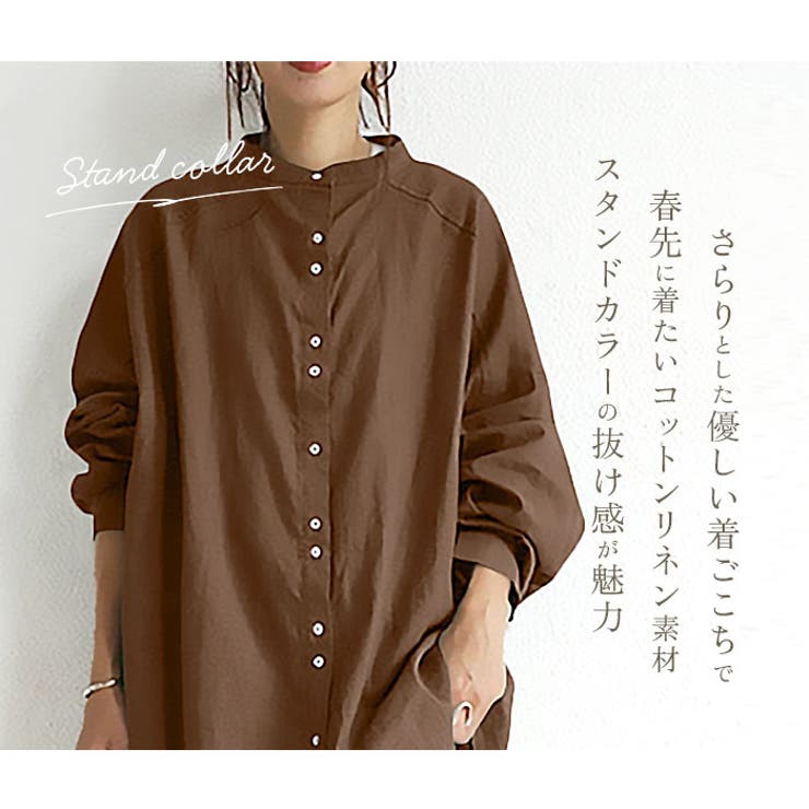 slattgir パーカー 高身長 綿100％ミニ裏毛ロング丈ジップ