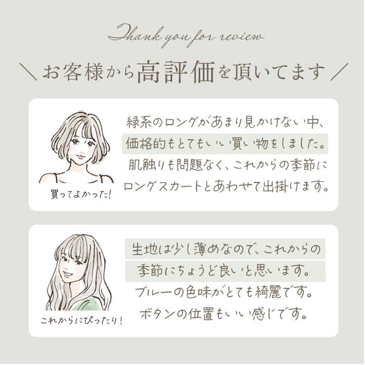 ロングチュニック lyblushirt | BACKYARD FAMILY | 詳細画像5 