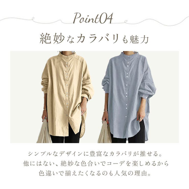 ✨セール✨未使用タグ付✨【Laundry】チュニック　ブルー セール】 レディース チュニック（条件：ブルー系、在庫無し含む
