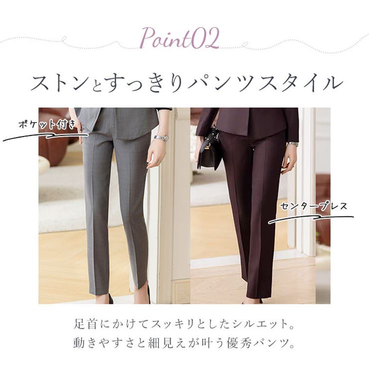 ビジネススーツ レディース lybs11142 | BACKYARD FAMILY | 詳細画像10 