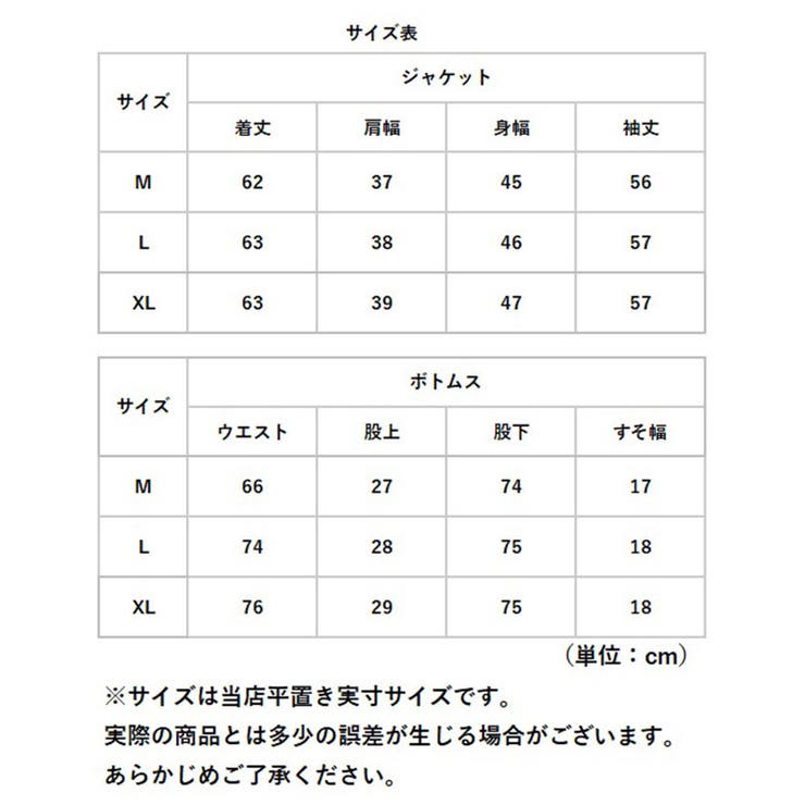 ビジネススーツ レディース lybs11143 | BACKYARD FAMILY | 詳細画像14 