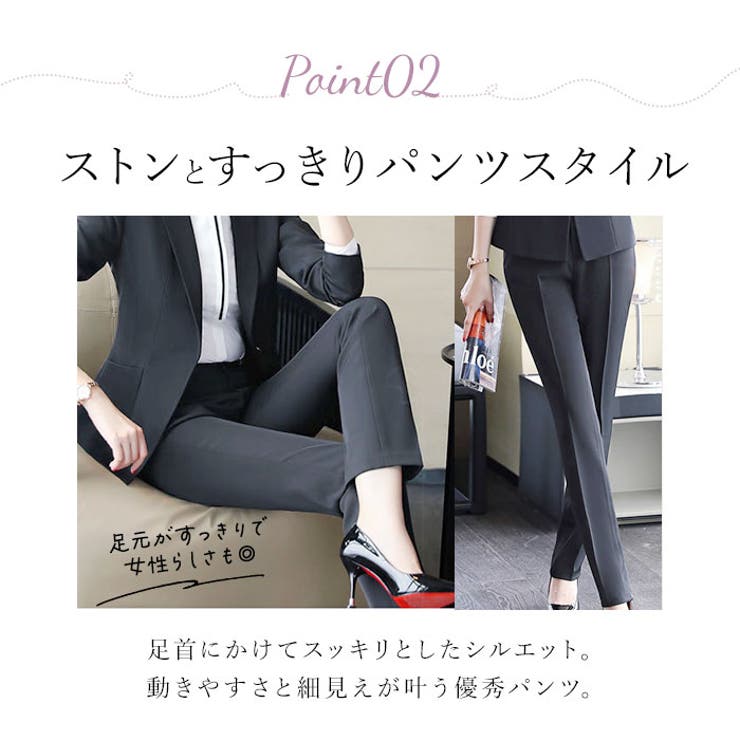 ビジネススーツ レディース lybs281[品番：BCYW0026768