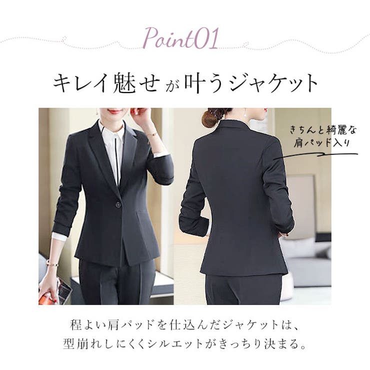 ビジネススーツ レディース lybs281[品番：BCYW0026768