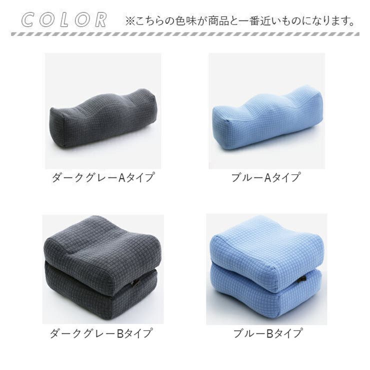 足枕 クッション lyfm123 | BACKYARD FAMILY | 詳細画像13 