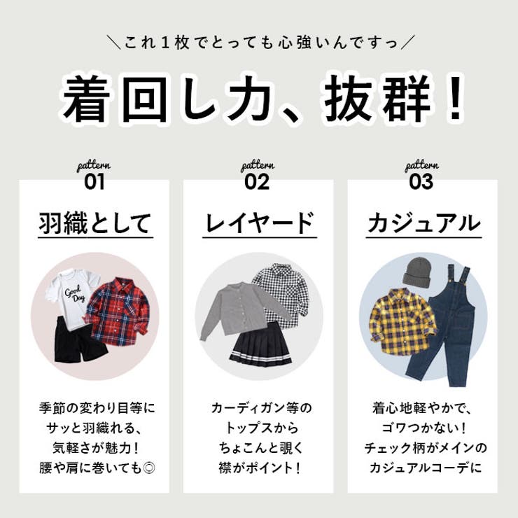 シャツ lykidche2 | BACKYARD FAMILY | 詳細画像4 