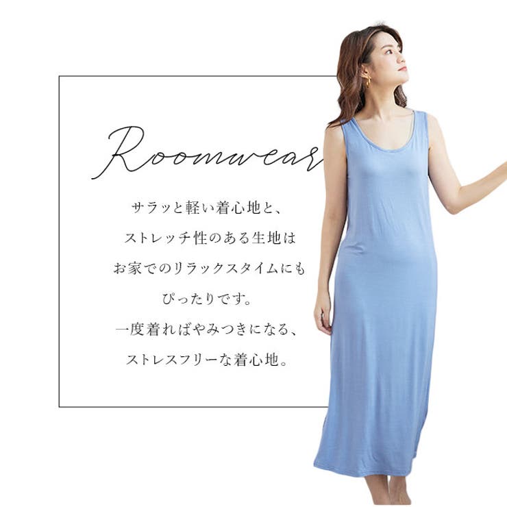 【Women'secret】キャミソールワンピース バストレースキャミソールワンピース' | ファッション通販サイト