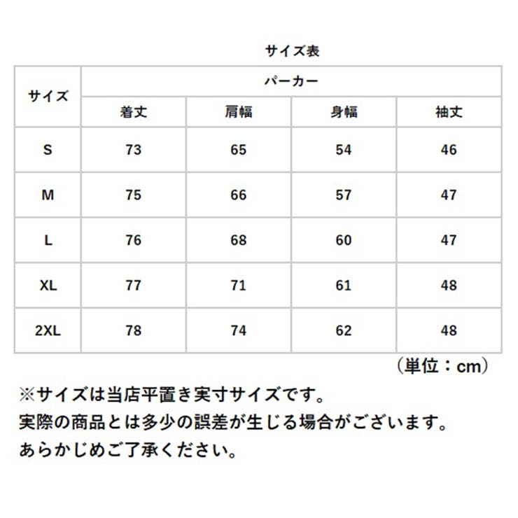 アウター パーカー レディース lyou164 | BACKYARD FAMILY | 詳細画像12 