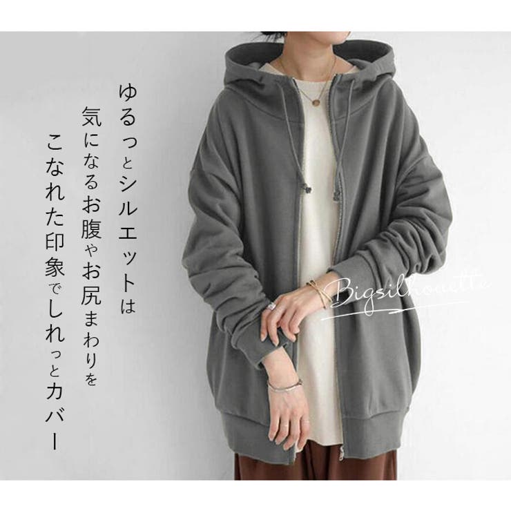 アウター パーカー レディース lyou164 | BACKYARD FAMILY | 詳細画像2 