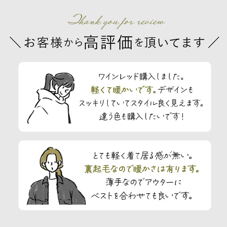 アウター パーカー レディース lyou164 | BACKYARD FAMILY | 詳細画像5 