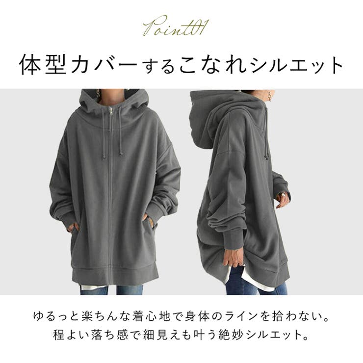 アウター パーカー レディース lyou164 | BACKYARD FAMILY | 詳細画像6 