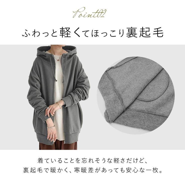 アウター パーカー レディース lyou164 | BACKYARD FAMILY | 詳細画像7 