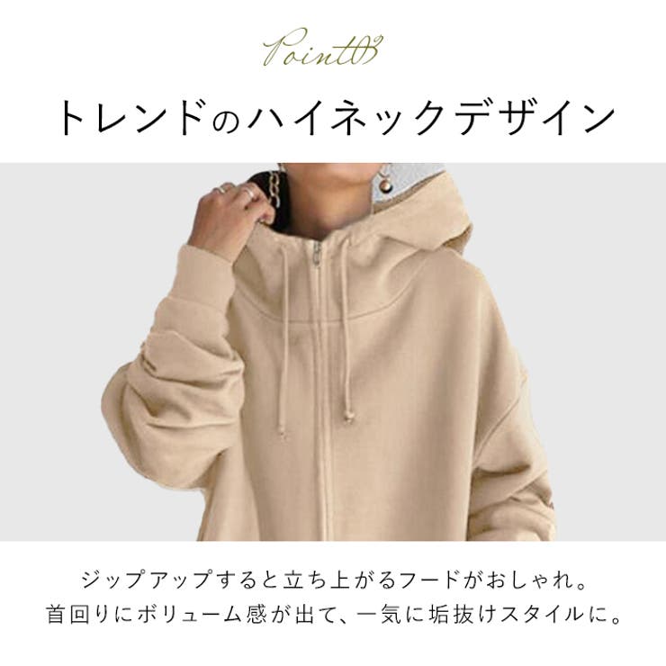 アウター パーカー レディース lyou164 | BACKYARD FAMILY | 詳細画像8 