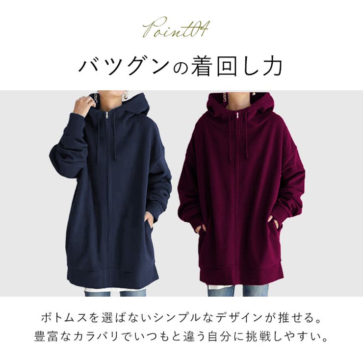 アウター パーカー レディース lyou164 | BACKYARD FAMILY | 詳細画像9 