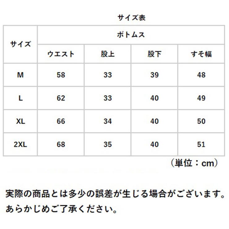 ガウチョパンツ ワイドパンツ レディース lypa222 | BACKYARD FAMILY | 詳細画像17 