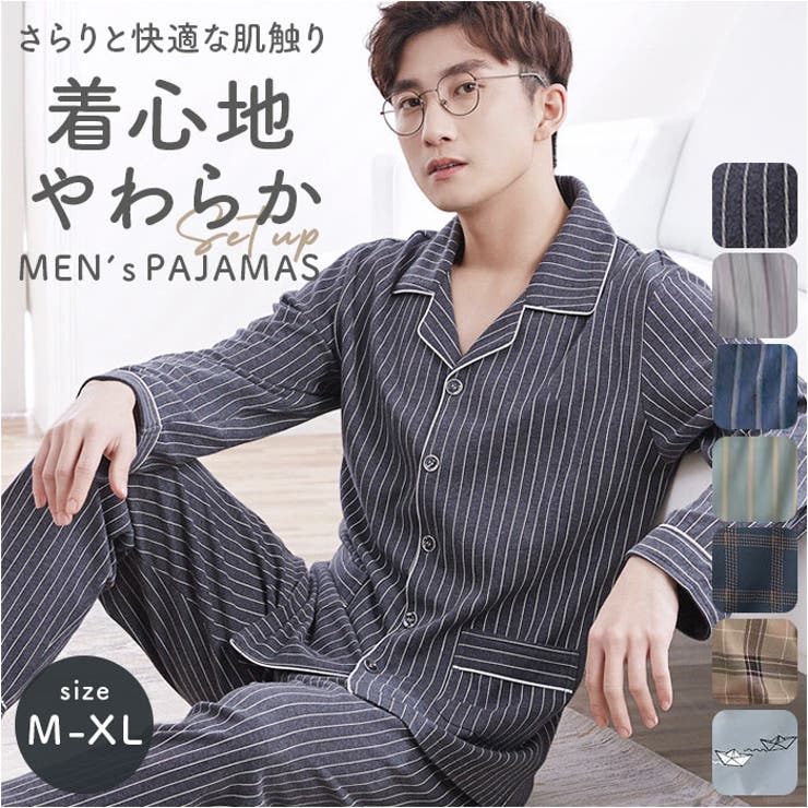 【即完売】グルーミー×パシオス パジャマ Lサイズ 即完売】グルーミー×パシオス パジャマ Lサイズ - メルカリ