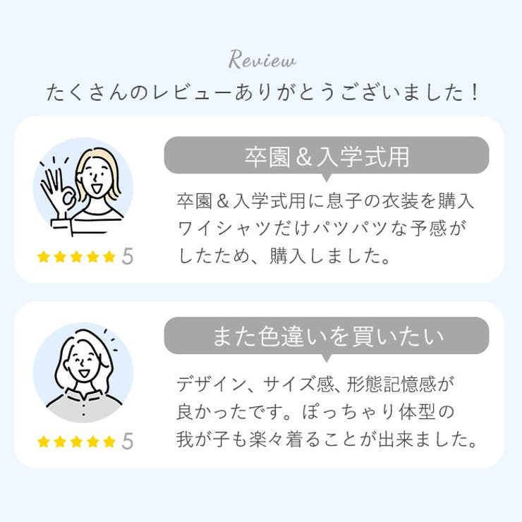 シャツ 長袖 キッズ lysh065 | BACKYARD FAMILY | 詳細画像8 