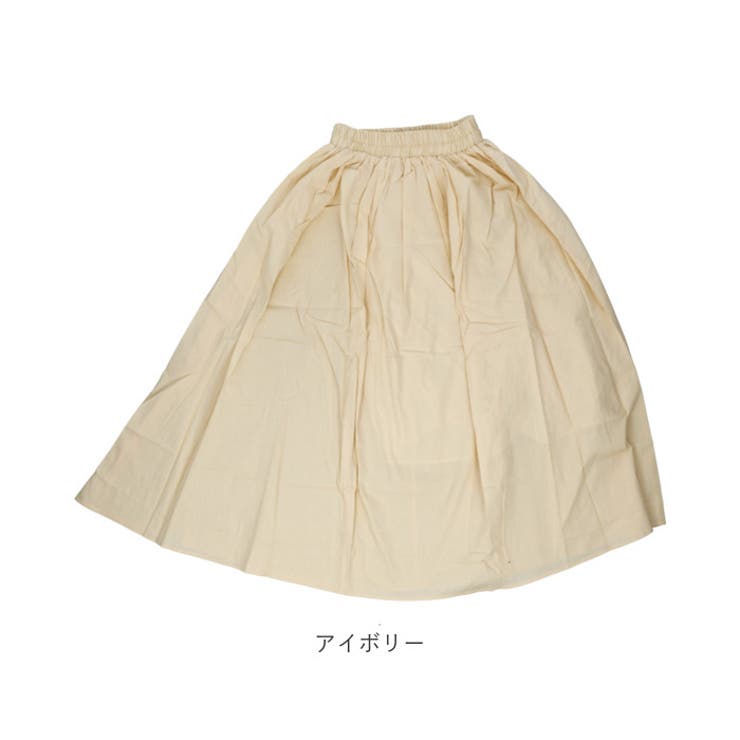 スカート ロング丈 春夏秋冬 lysk0408 | BACKYARD FAMILY | 詳細画像11 