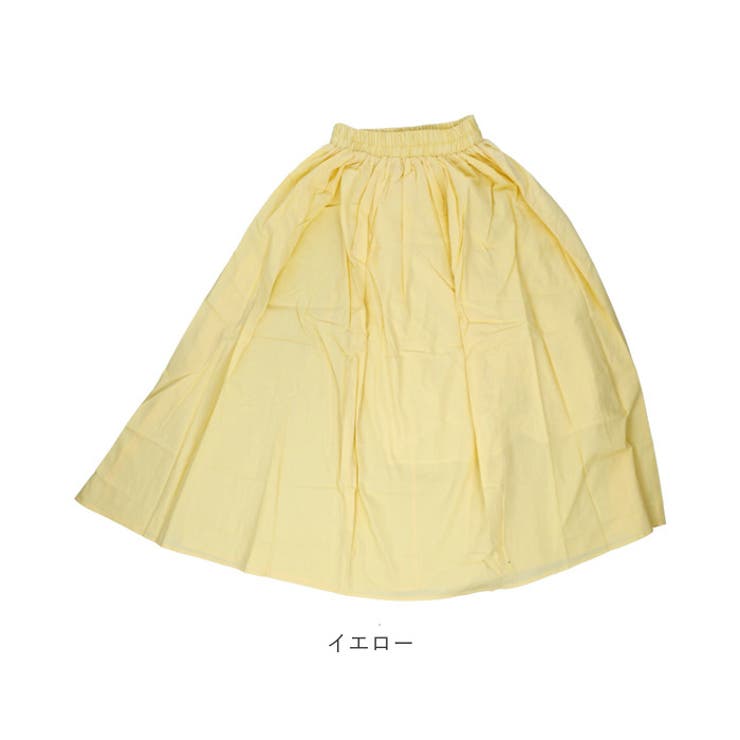 スカート ロング丈 春夏秋冬 lysk0408 | BACKYARD FAMILY | 詳細画像12 