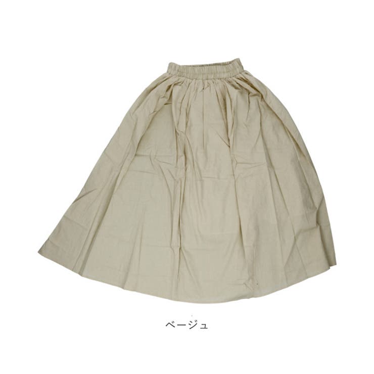 スカート ロング丈 春夏秋冬 lysk0408 | BACKYARD FAMILY | 詳細画像13 