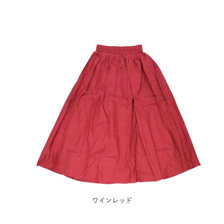 スカート ロング丈 春夏秋冬 lysk0408 | BACKYARD FAMILY | 詳細画像14 