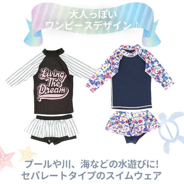 水着 lyswim202 | BACKYARD FAMILY | 詳細画像2 