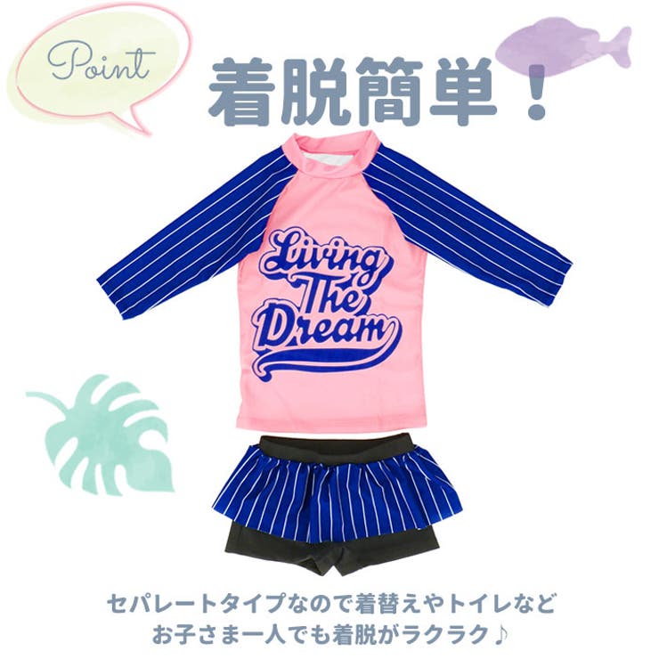 水着 lyswim202 | BACKYARD FAMILY | 詳細画像7 