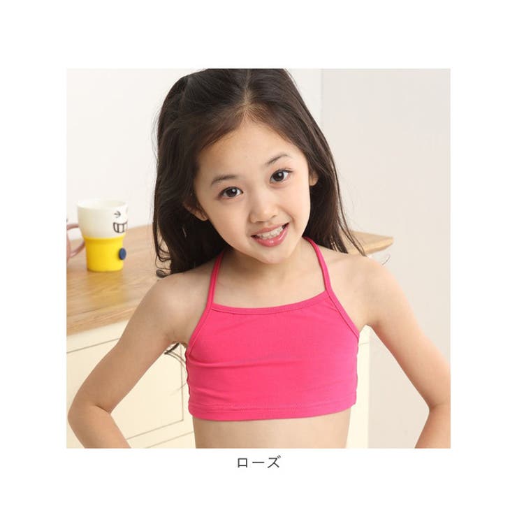 キャミソール キッズ lyto707 | BACKYARD FAMILY | 詳細画像15 