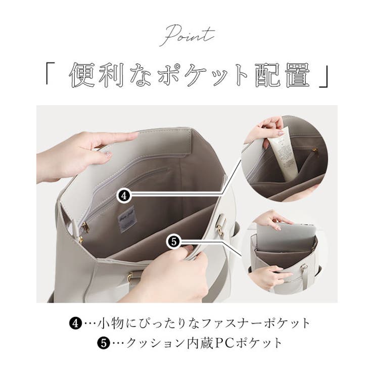 Legato Largo ブライトバッグA4トート[品番：BCYW0034385