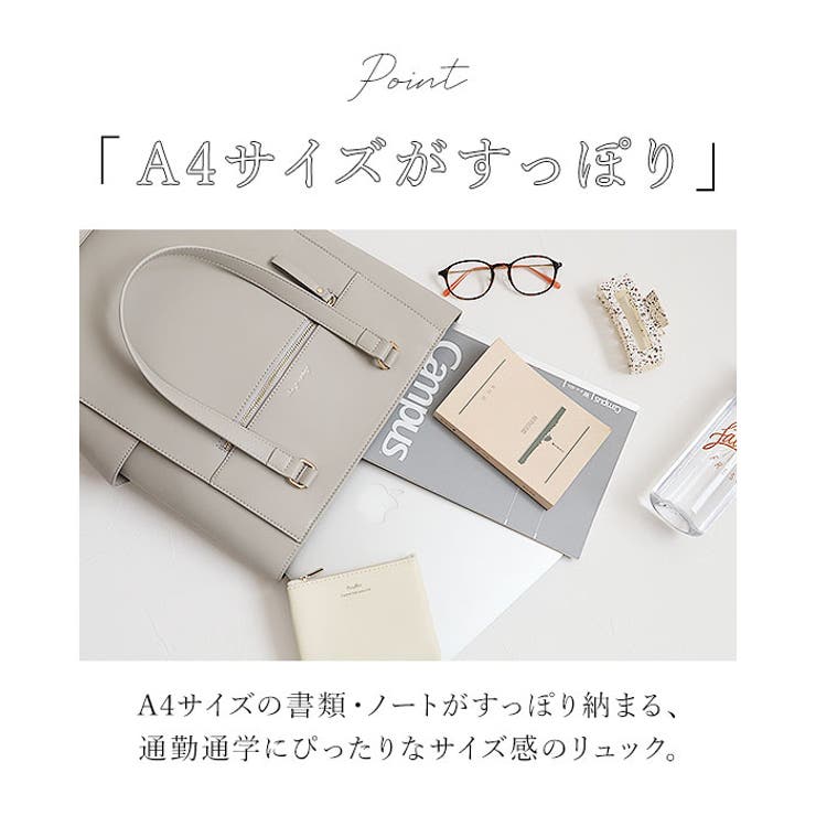 Legato Largo ブライトバッグA4トート | BACKYARD FAMILY | 詳細画像8 