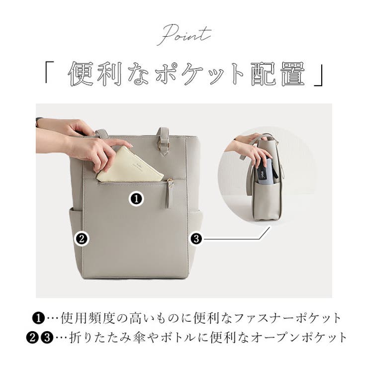 Legato Largo ブライトバッグA4トート | BACKYARD FAMILY | 詳細画像9 