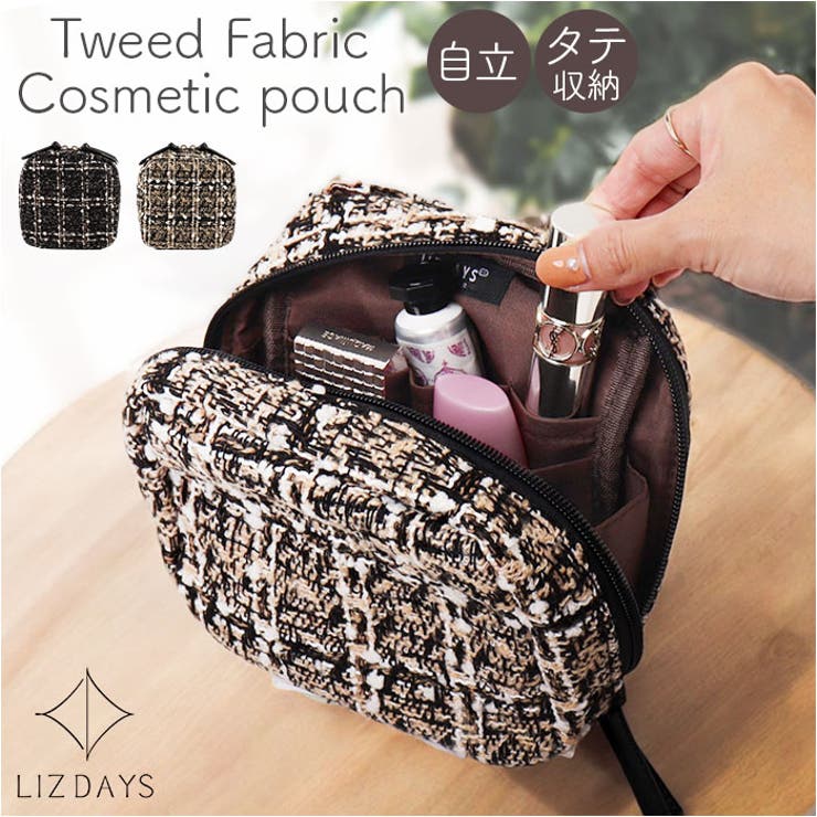 LIZDAYS ツイード調コスメポーチ[品番：BCYW0033915]｜BACKYARD FAMILY