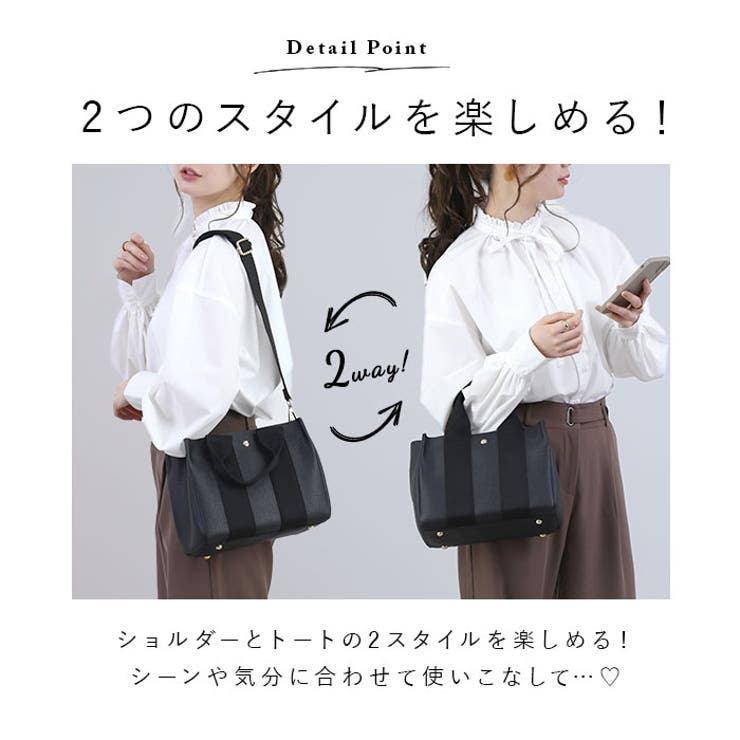 LIZDAYS テープハンドル 2WAYバッグ Sサイズ | BACKYARD FAMILY | 詳細画像10 