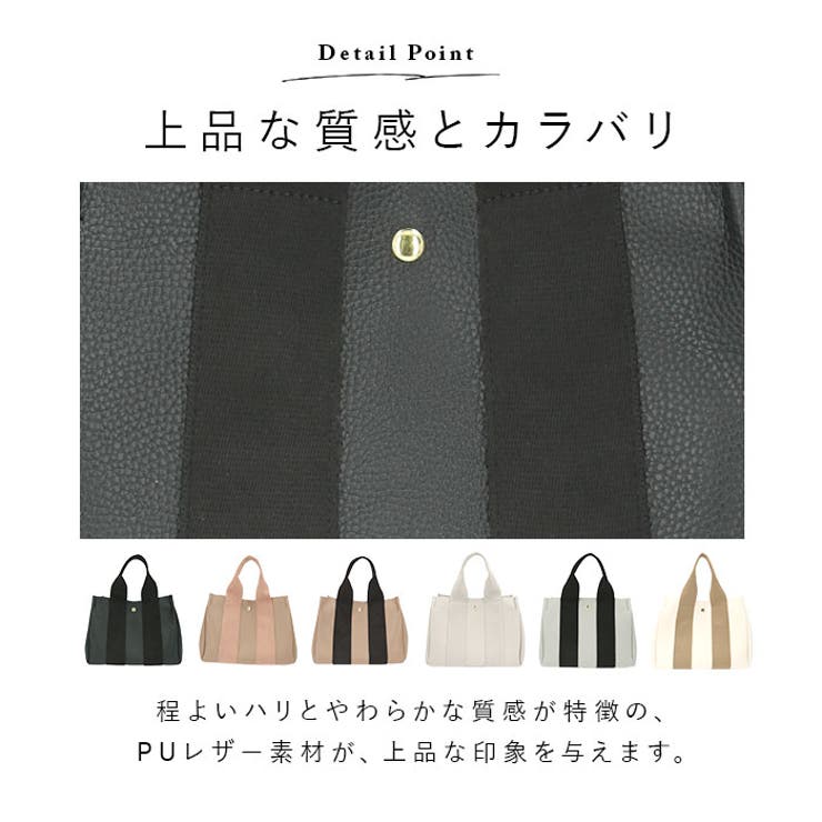 LIZDAYS テープハンドル 2WAYバッグ Sサイズ | BACKYARD FAMILY | 詳細画像11 