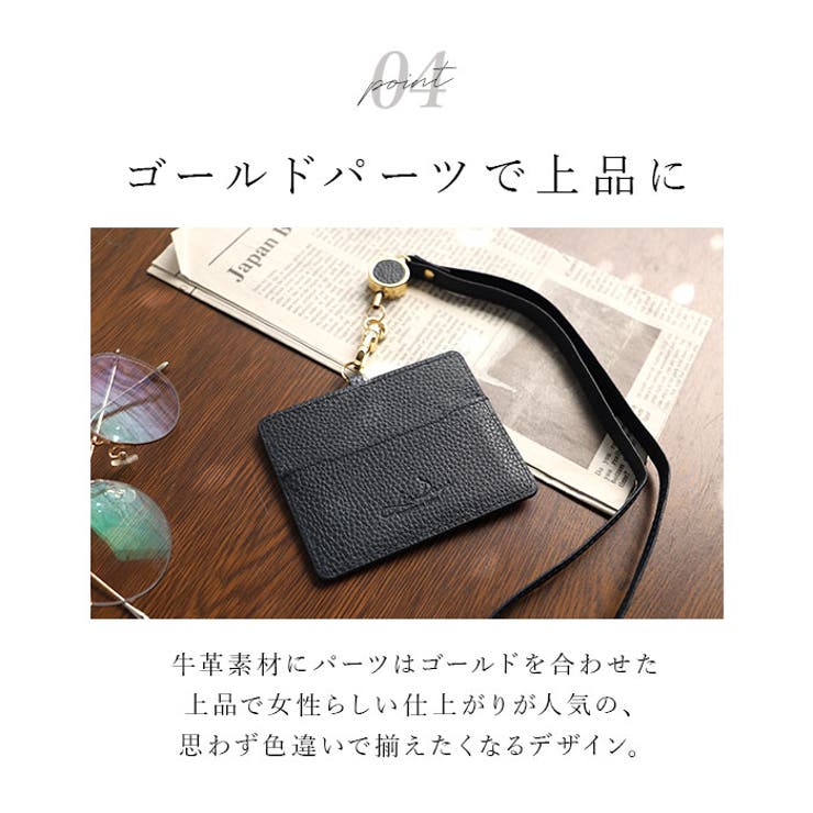 LIZDAYS リール付きカードホルダー | BACKYARD FAMILY | 詳細画像10 