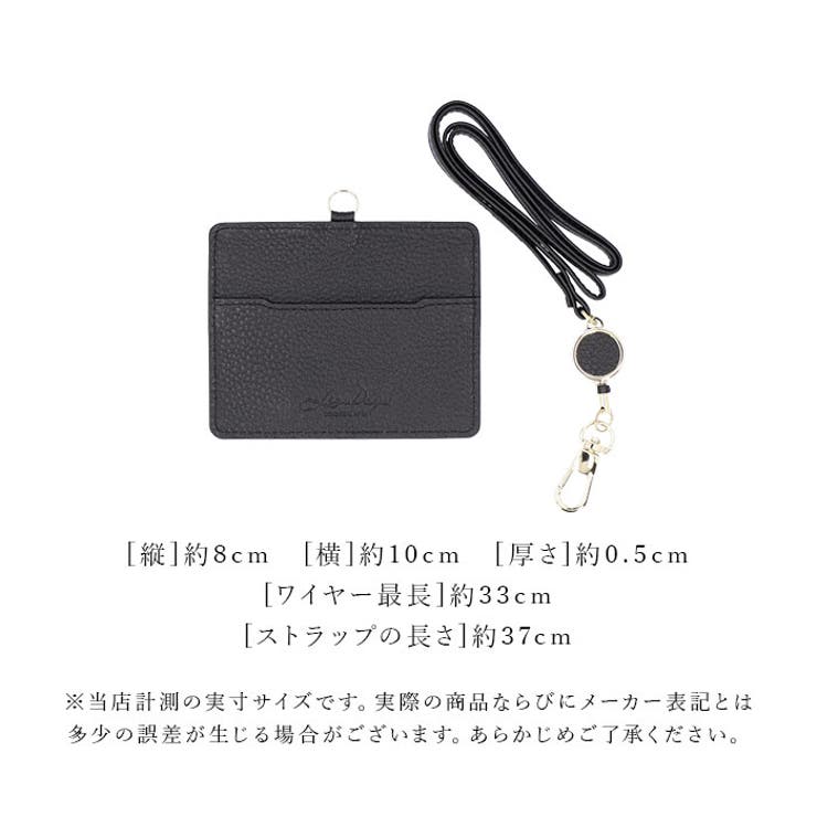 LIZDAYS リール付きカードホルダー | BACKYARD FAMILY | 詳細画像11 