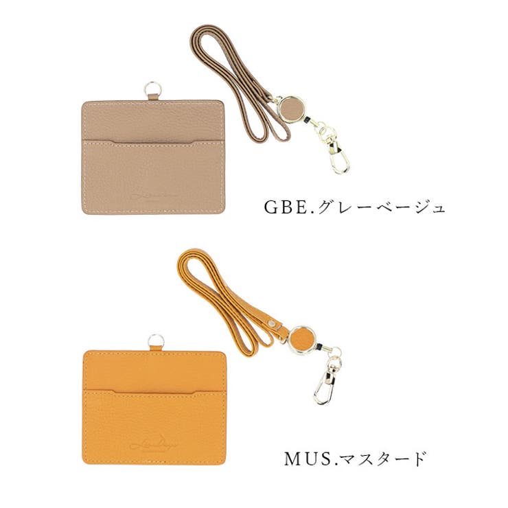 LIZDAYS リール付きカードホルダー | BACKYARD FAMILY | 詳細画像13 