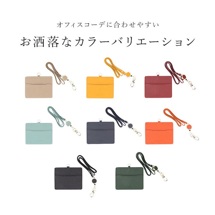 LIZDAYS リール付きカードホルダー | BACKYARD FAMILY | 詳細画像6 