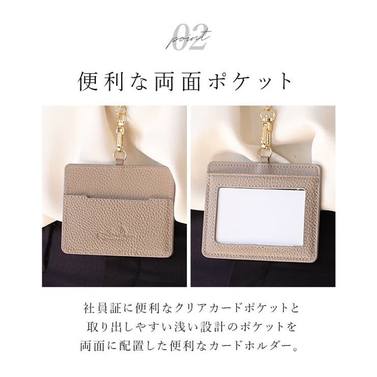 LIZDAYS リール付きカードホルダー | BACKYARD FAMILY | 詳細画像8 