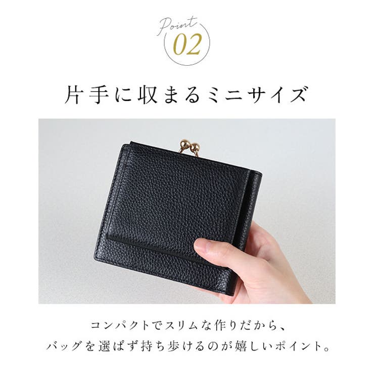 LIZDAYS がま口デザイン本革二つ折り財布 | BACKYARD FAMILY | 詳細画像5 
