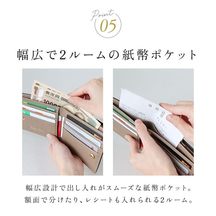 LIZDAYS がま口デザイン本革二つ折り財布 | BACKYARD FAMILY | 詳細画像8 