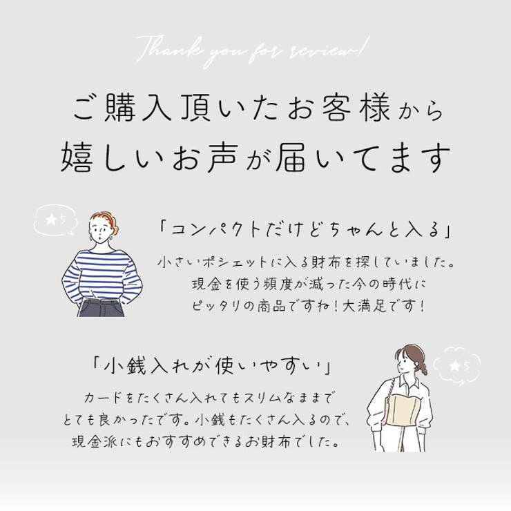 LIZDAYS 二つ折りスリム本革財布 | BACKYARD FAMILY | 詳細画像5 