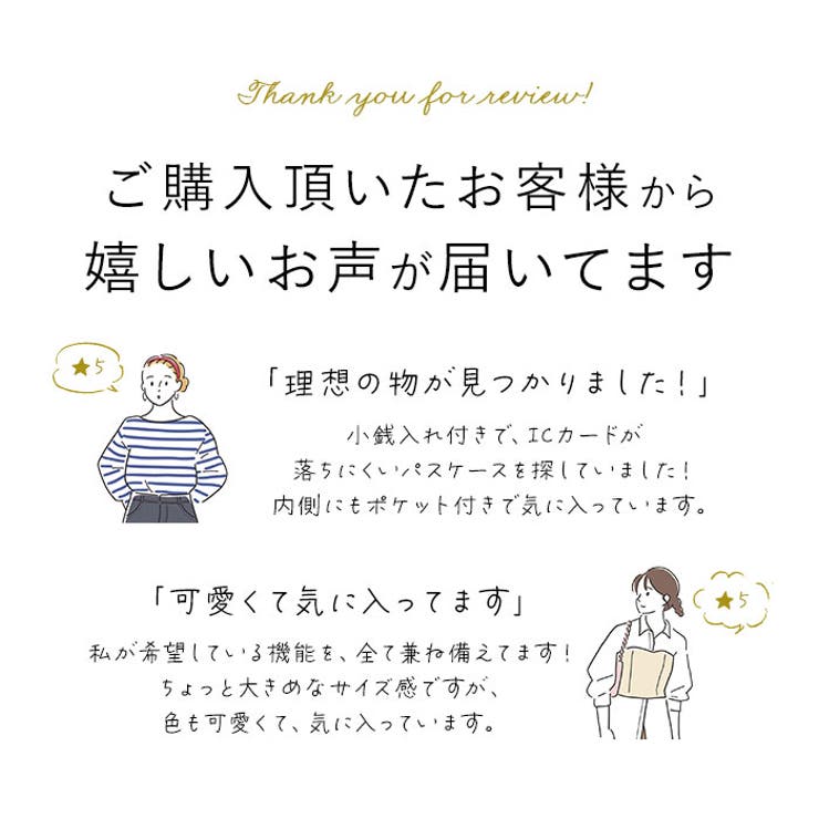 LIZDAYS ゾウ型リールストラップ付きパスケース | BACKYARD FAMILY | 詳細画像5 