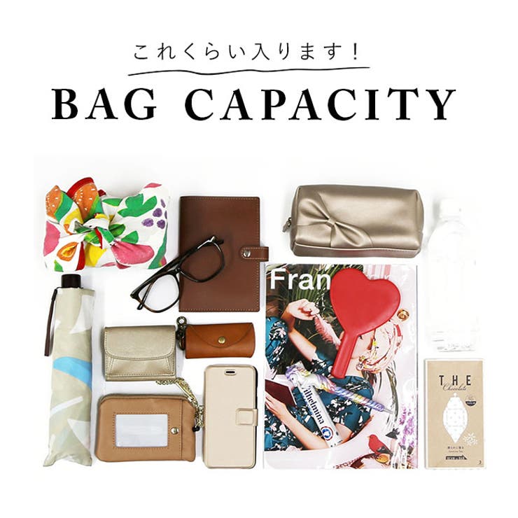 LIZDAYS ワンショルダーバッグ | BACKYARD FAMILY | 詳細画像15 