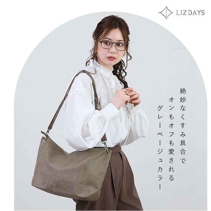 LIZDAYS ワンショルダーバッグ | BACKYARD FAMILY | 詳細画像4 