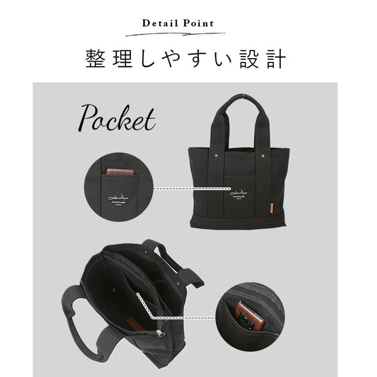 LIZ DAYS 3仕切りキャンバスビッグトート | BACKYARD FAMILY | 詳細画像12 