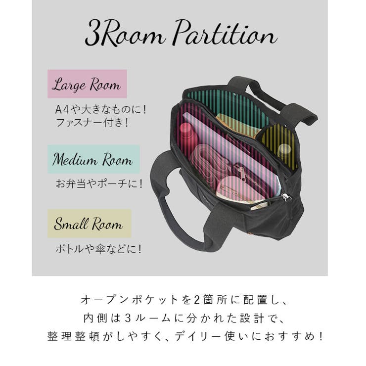 LIZ DAYS 3仕切りキャンバスビッグトート | BACKYARD FAMILY | 詳細画像13 