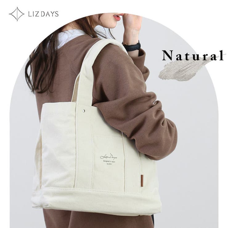 LIZ DAYS 3仕切りキャンバスビッグトート | BACKYARD FAMILY | 詳細画像3 
