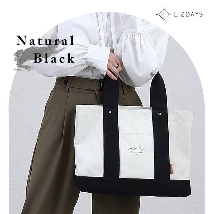 LIZ DAYS 3仕切りキャンバスビッグトート | BACKYARD FAMILY | 詳細画像5 