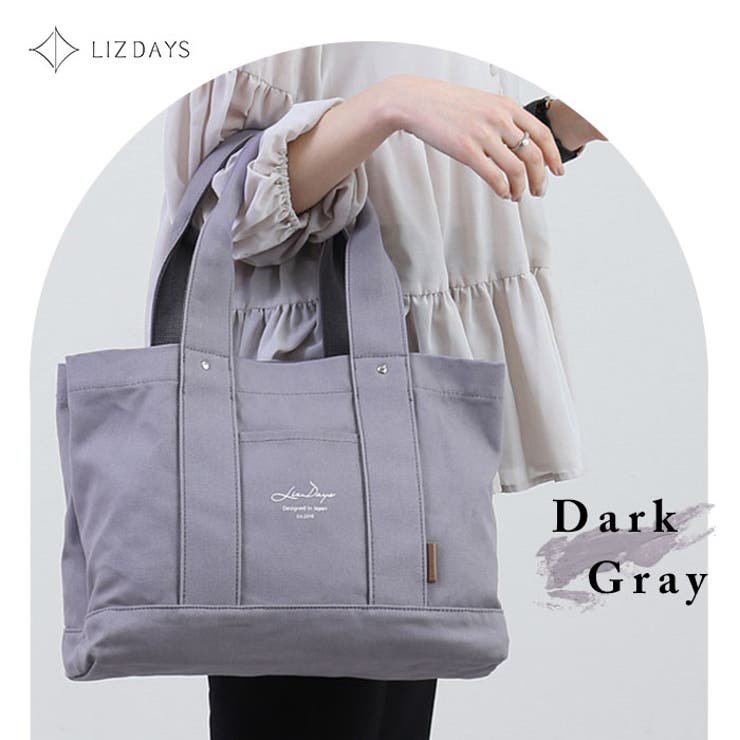 LIZ DAYS 3仕切りキャンバスビッグトート | BACKYARD FAMILY | 詳細画像7 